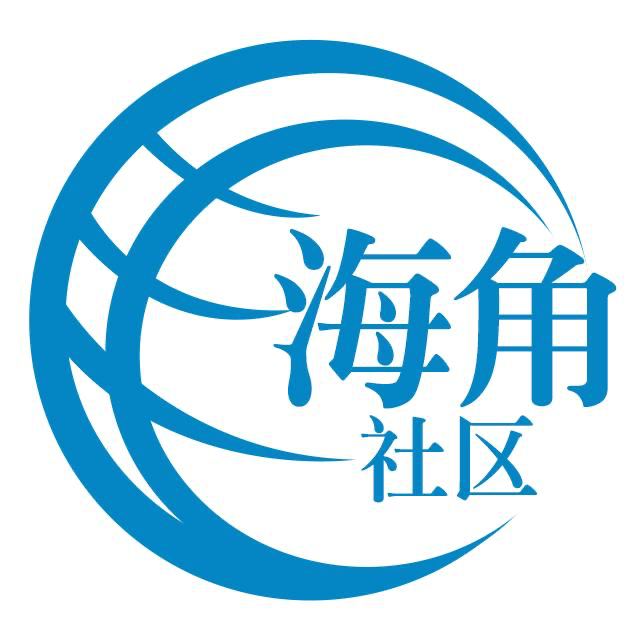 矮小的黄豆